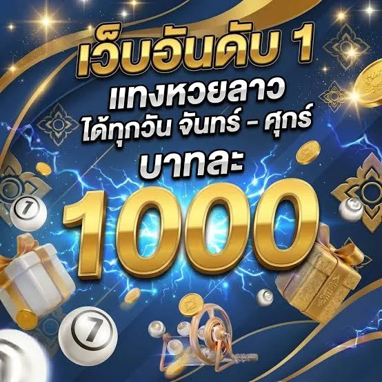 ทดลองเล่นสล็อต PG Slot ฟรีบน NYX66